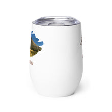Load image into Gallery viewer, Wine tumbler, white with Mirror Lake, UT printed on the front side.
